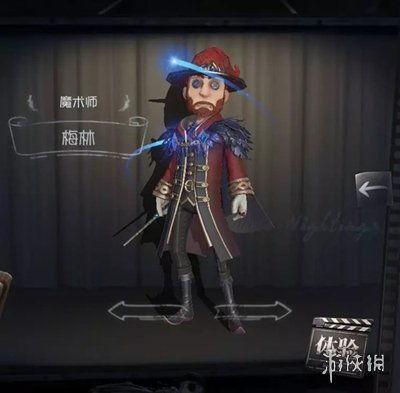 第五人格最新爆料图文,神秘角色揭晓,全新游戏玩法即将解锁!